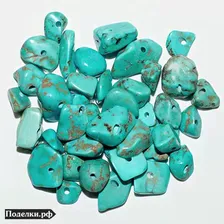 Натуральная бусина Бирюза 0006594 крошка 10 г.