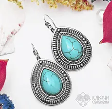 Серьги "Бирюза", капля в металлической оправе
