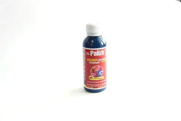"PalIzh" №45 Бирюза