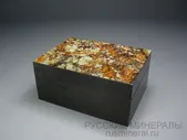 Бирюза, змеевик (шкатулка)