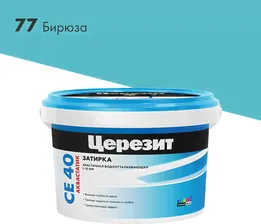 Затирка для швов цементная Церезит СЕ 40 Aquastatic бирюза 2 кг