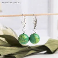 Серьги шар №14 "Бирюза афганская"