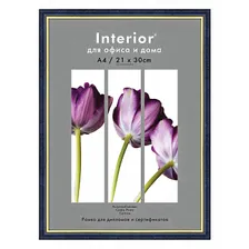 Рамка для сертификата Interior Office 21x30 (A4) 584 бирюза, со стеклом