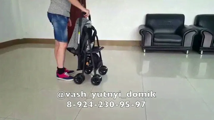 Коляска Beimens