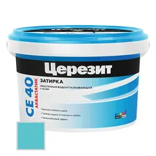 Затирка Ceresit CE 40, бирюза, 2 кг