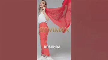 ОДЕЖДА из НАТУРАЛЬНЫХ ТКАНЕЙ ЛЁН КРАПИВА ХЛОПОК