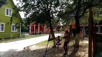 Бетта- Бирюза Юг.