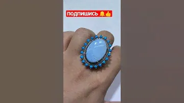 🔥 ГОРЯЧАЯ НОВИНКА 🤩 КРУПНОЕ КОЛЬЦО С БИРЮЗОЙ И БРИЛЛИАНТАМИ 🤩 ❤️‍🔥. 79286559553