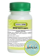 Колер для масла, краситель "Бирюза"