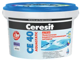 Затирка Церезит CE40 (Ceresit CE40 Aquastatic) эластичная водоотталкивающая №77 Бирюза для швов 1-10мм, 2кг