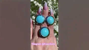#магазин #камня #серьги #кольцо #бирюза #silver #серебро