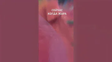 Надеваем крапиву в жаркую погоду. Одежда из натуральной ткани #мода #платье #крапива #сарафан