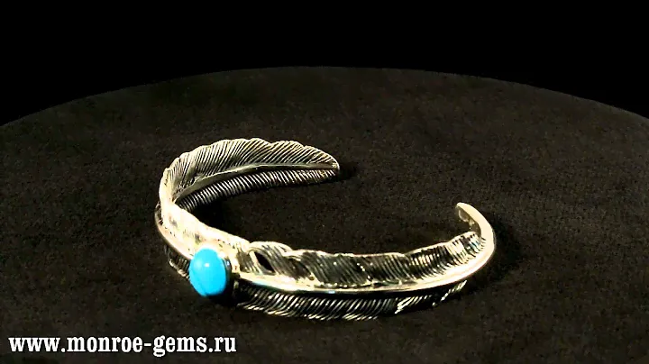 Браслет с бирюзой