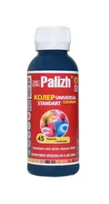 № 45 Колер универсальный Бирюза 100 мл "Palizh" Палиж*