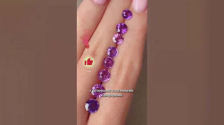 Цветные Сапфиры #ювелирныеукрашения #драгоценныекамни