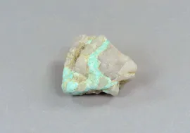 Бирюза в кварце 11,94