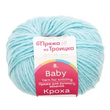 Пряжа "Кроха" (50 г) 0222 (голубая бирюза)