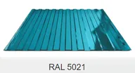 Профлист стеновой С-8 Бирюза-RAL5021 лист 2м* 1.2 м (0,45 мм.)
