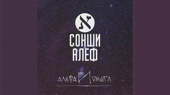 Бирюза