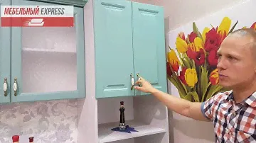 Мебельная фабрикаSV МЕБЕЛЬ кухня    ПРОВАНС   ДУБ БИРЮЗОВЫЙ