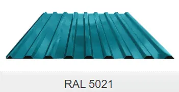 Профлист кровельный МП-20 Бирюза-RAL5021 лист 2м* 1.15 м (0,45 мм.)-0