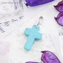 Подвеска крестик "Бирюза"