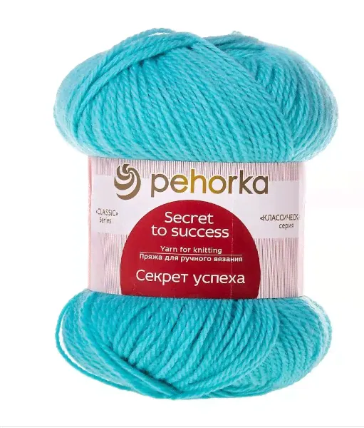 пряжа Пехорка Секрет Успеха 95 (бирюза)-0