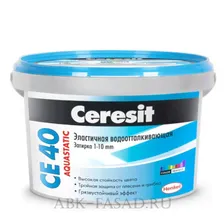 ЦЕРЕЗИТ СЕ 40 Aquastatic, цвет бирюза 77, фасовка 2 кг